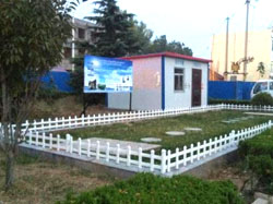 铜川市中间病院污水处置